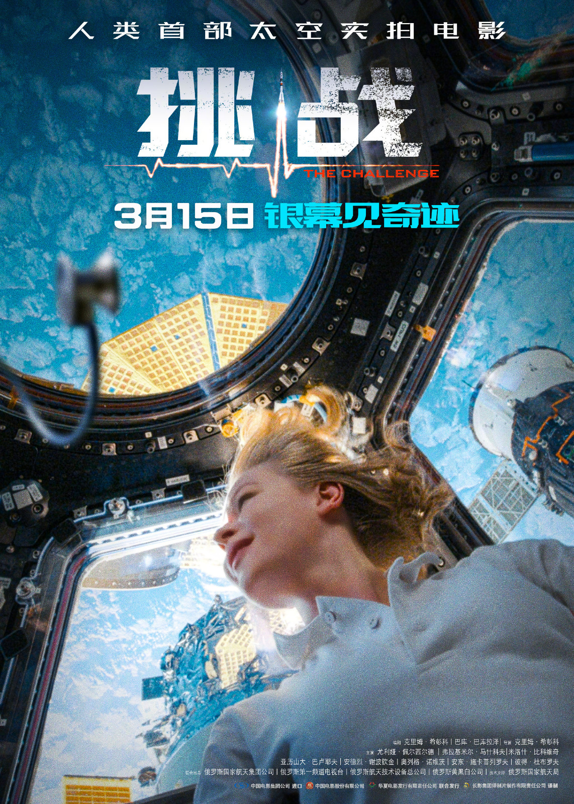 禁毒剧美剧指南