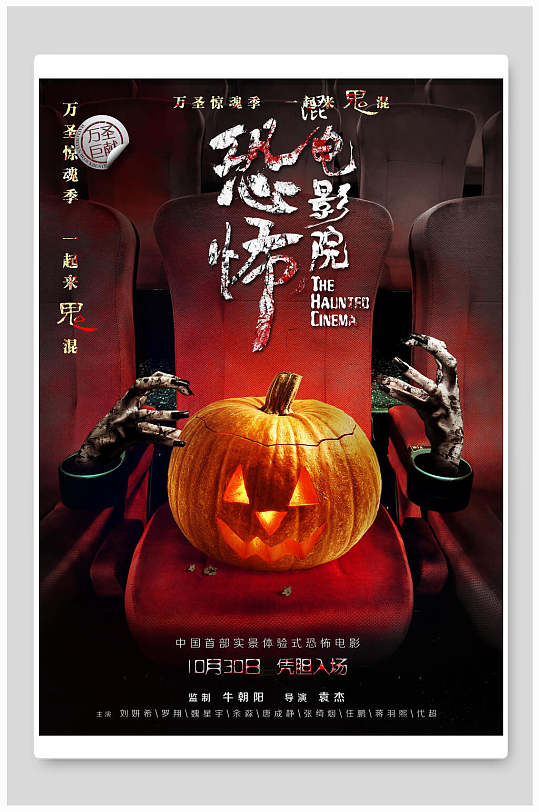 禁毒剧国产精选风云